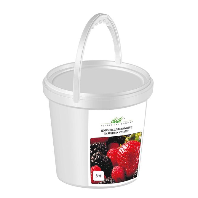 Удобрение для клубники и ягодных культур (Фасовка: 5 кг)