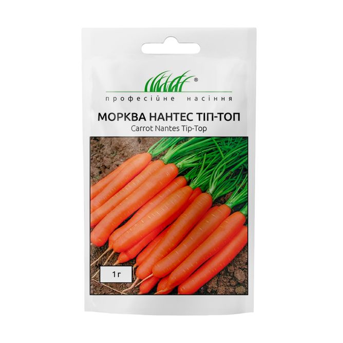 Морква Нантес Тіп-Топ (Фасовка: 1 г)