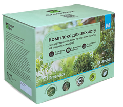 Комплекс для защиты 5 хвойных, 2-3 лиственных деревьев и 5 лиственных кустов (GreenBox)
