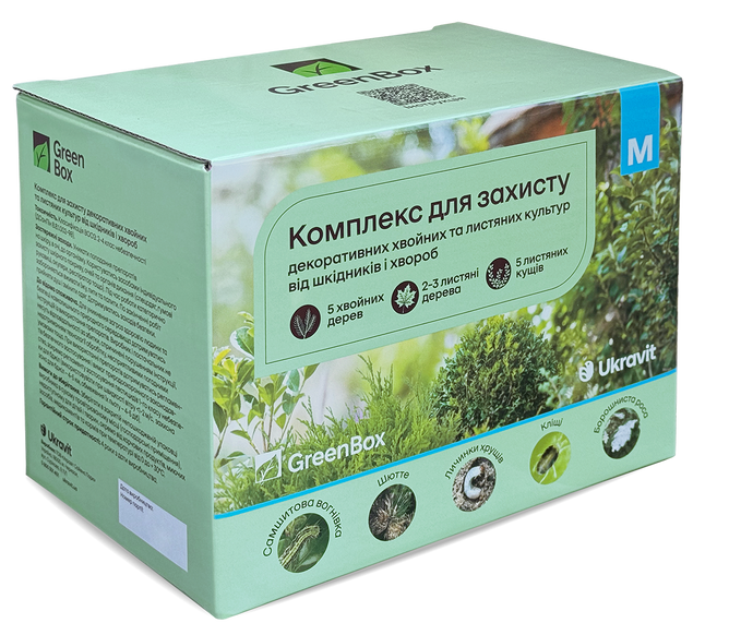 Комплекс для захисту 5 хвойних, 2-3 листяних дерева та 5 листяних кущів (GreenBox)