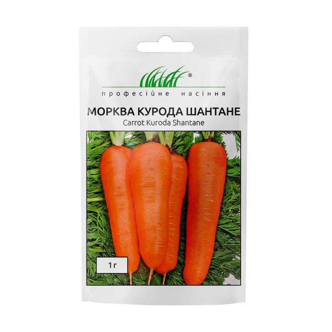 Морковь Курода Шантане (Фасовка: 1 г)