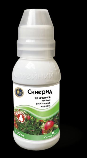 Синерид
