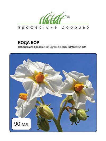 Кода Бор Для улучшения цветения с биостимуляторами