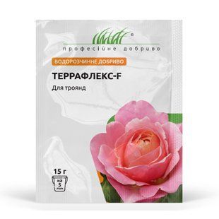 Террафлекс - F Удобрение для роз (Фасовка: 15 г)