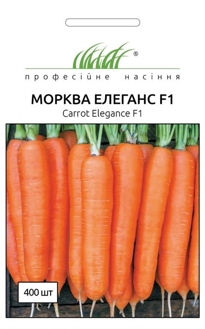 Морква Елеганс F1 (Фасовка: 100 000 шт)