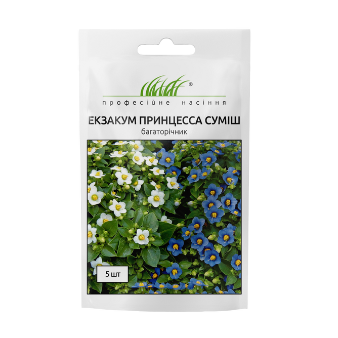 Екзакум Принцесса (Фасовка: 5 шт; Колір: суміш)