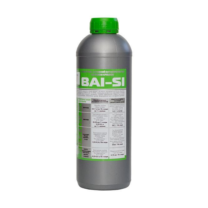 BAI-SI (иммунопротектор на основе кремния) (Фасовка: 1 л)