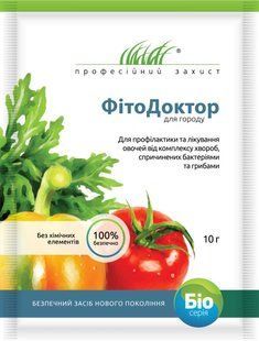 ФітоДоктор для городу (Фасовка: 10 г)