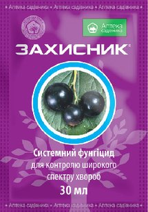 Захисник (Фасовка: 100 мл)