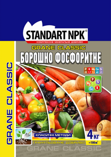 Мука фосфоритная