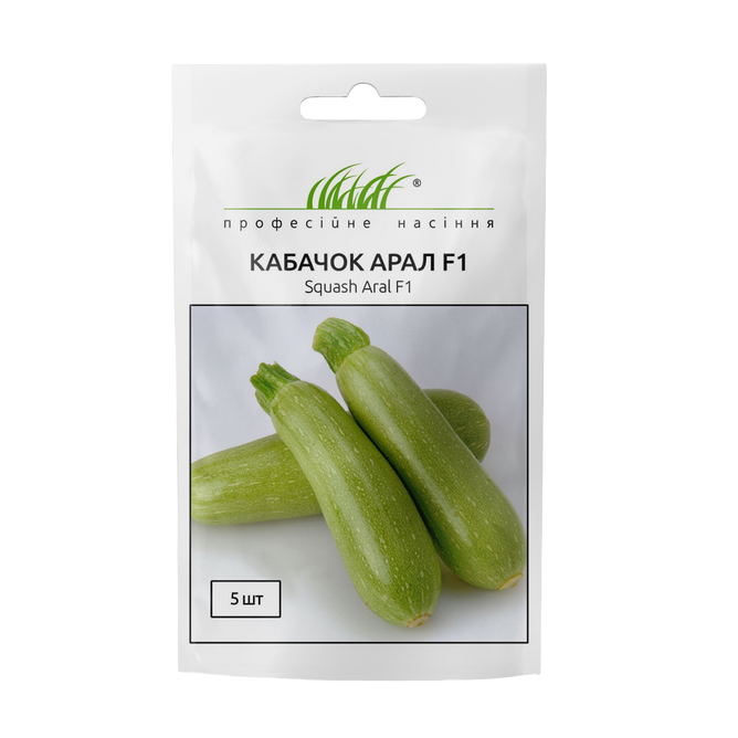 Кабачок Арал F1