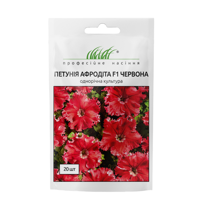Петуния грандифлора бахромчатая Афродита F1 (Фасовка: 200 шт; Цвет: purple)