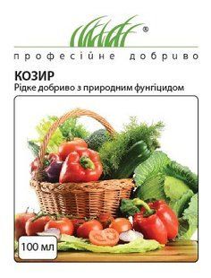 Козырь