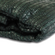Сітка затіняюча Agreen 95% 2,0*10 м, 10 м