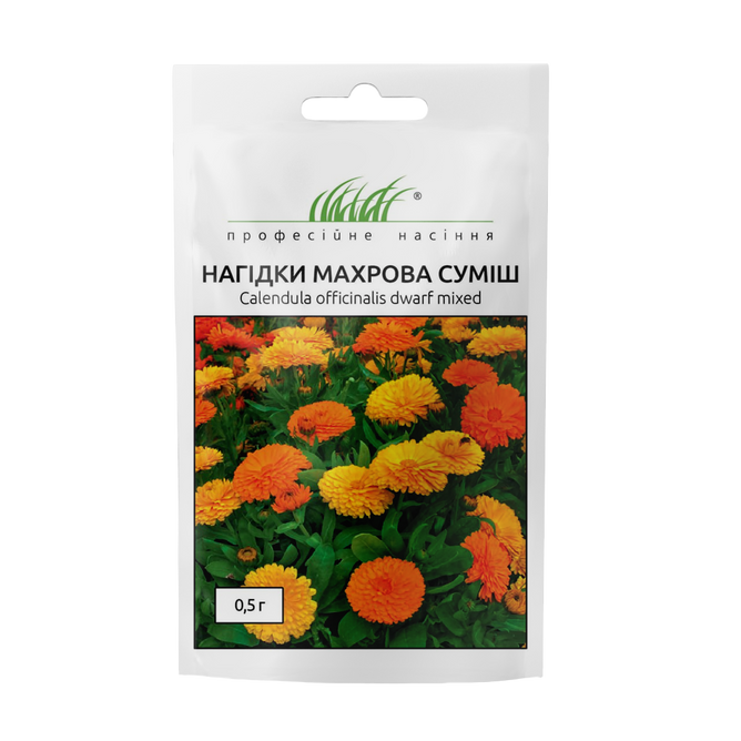 Календула махровая смесь