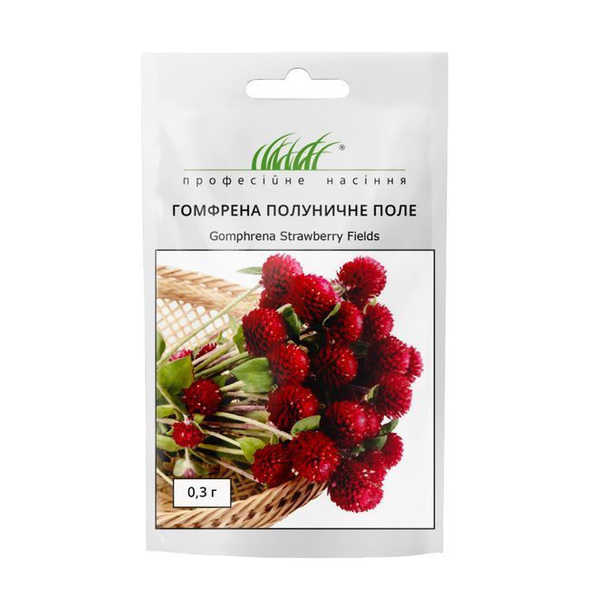 Гомфрена высокорослая Клубничное поле