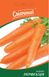 Морква Перфекція (Фасовка: 20 г)