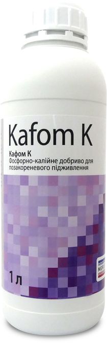Кафом K (Kafom K) (Фасовка: 1 л)