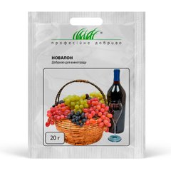 Новалон Добриво для винограду (Фасовка: 20 г)