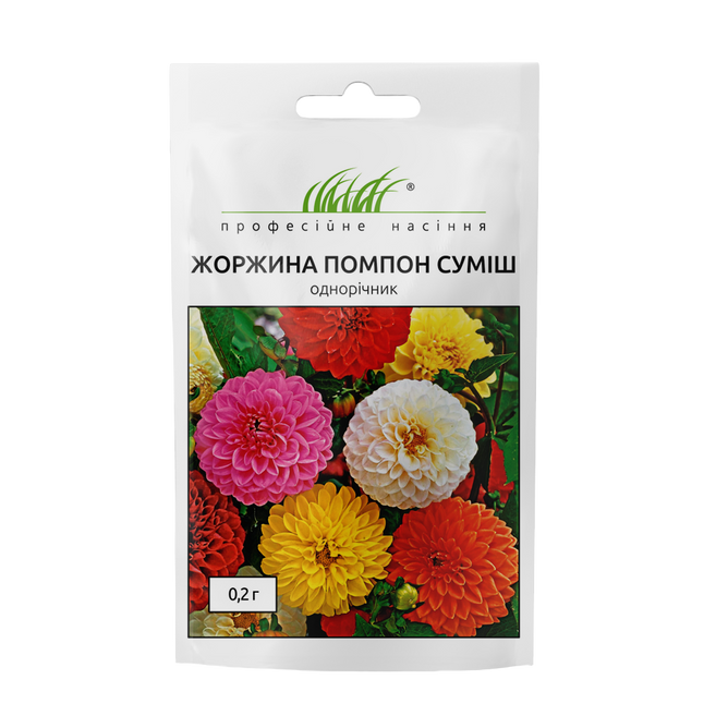 Георгина махровая Помпон смесь