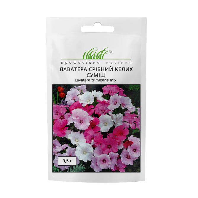 Лаватера Серебряный бокал смесь