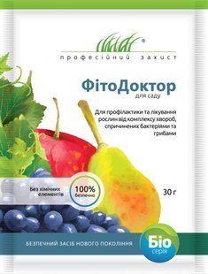 ФітоДоктор для саду (Фасовка: 30 г)