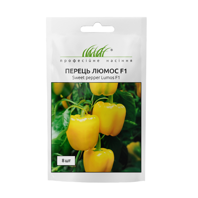 Перець Люмос F1, 8 шт, Жовтий