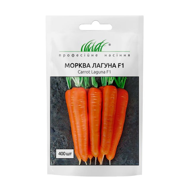 Морковь Лагуна F1 (Фасовка: 25 000 шт)