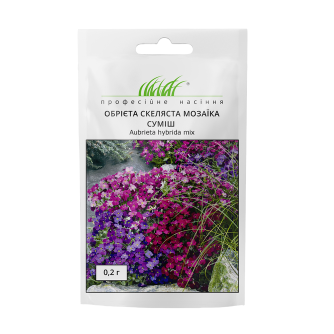 Обриета Скалистая мозаика смесь (Фасовка: 0,2 г; Цвет: смесь)