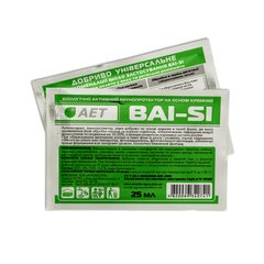 BAI-SI (імунопротектор на основі кремнію)