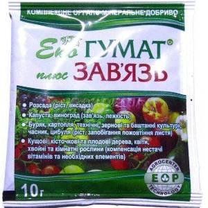 Еко Гумат Завязь