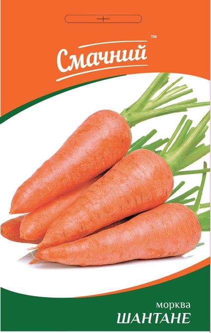 Морковь Шантане (Фасовка: 20 г)