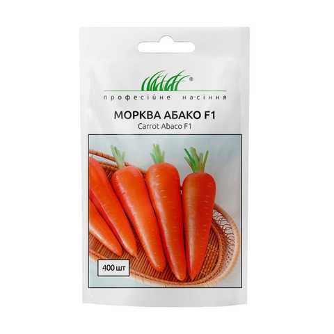 Морковка абака семена семен тищенко хабаровск