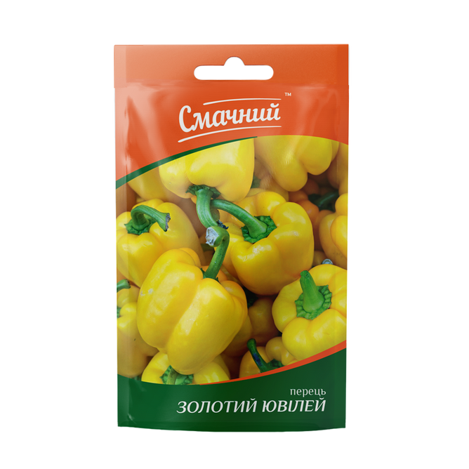 Перец Золотой Юбилей (Фасовка: 0,3 г)