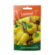 Перец Золотой Юбилей (Фасовка: 0,3 г)