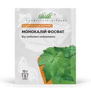 Монокалий фосфат Удобрение от грибковых заболеваний (Фасовка: 15 г)