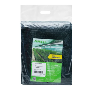 Сітка затіняюча Agreen 60% 5,0*10 м
