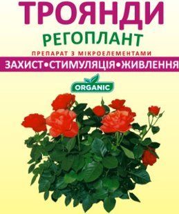 Регоплант Троянда, 10 мл