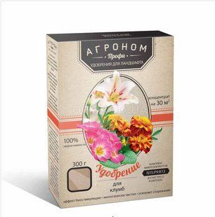 Агроном профи для клумб (Фасовка: 300 г)