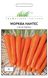 Морковь Нантес (Фасовка: 500 г)