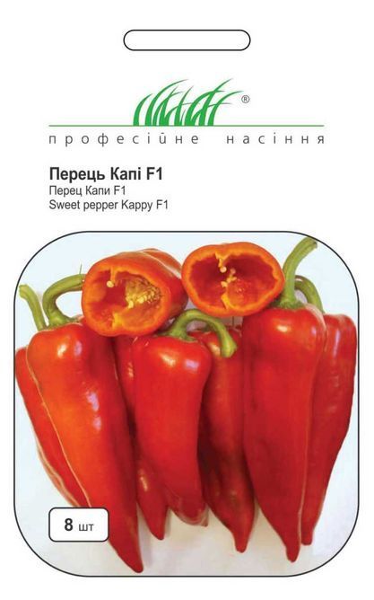 Перец Капи F1