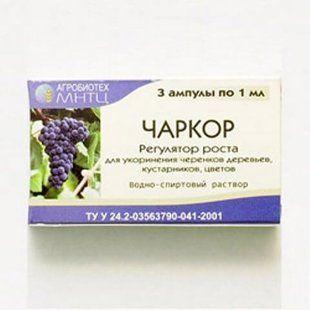 Чаркор (Фасовка: 3 х 1 мл)