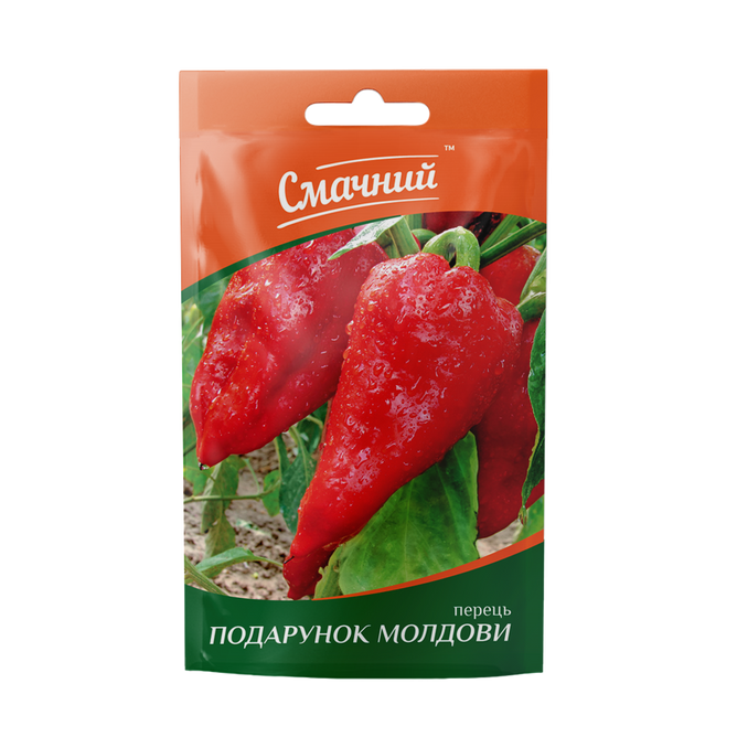 Перець Подарунок Молдови (Фасовка: 0,5 г)