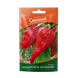 Перець Подарунок Молдови (Фасовка: 0,5 г)