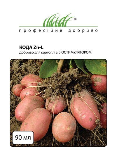 Кода Zn-L Добриво для картоплі з БІОСТИМУЛЯТОРОМ (Фасовка: 90 мл)