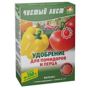 Чистый лист для помидоров и перца