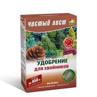 Чистый лист для хвойников (Фасовка: 300 г)
