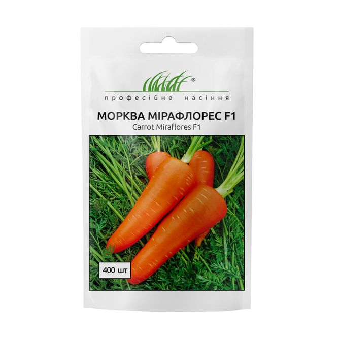 Морковь Мирафлорес F1 (Фасовка: 400 шт)